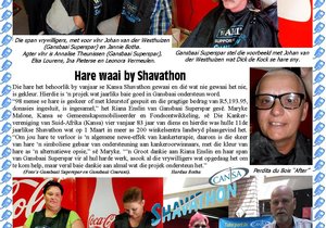 Hare waai by Shavathon